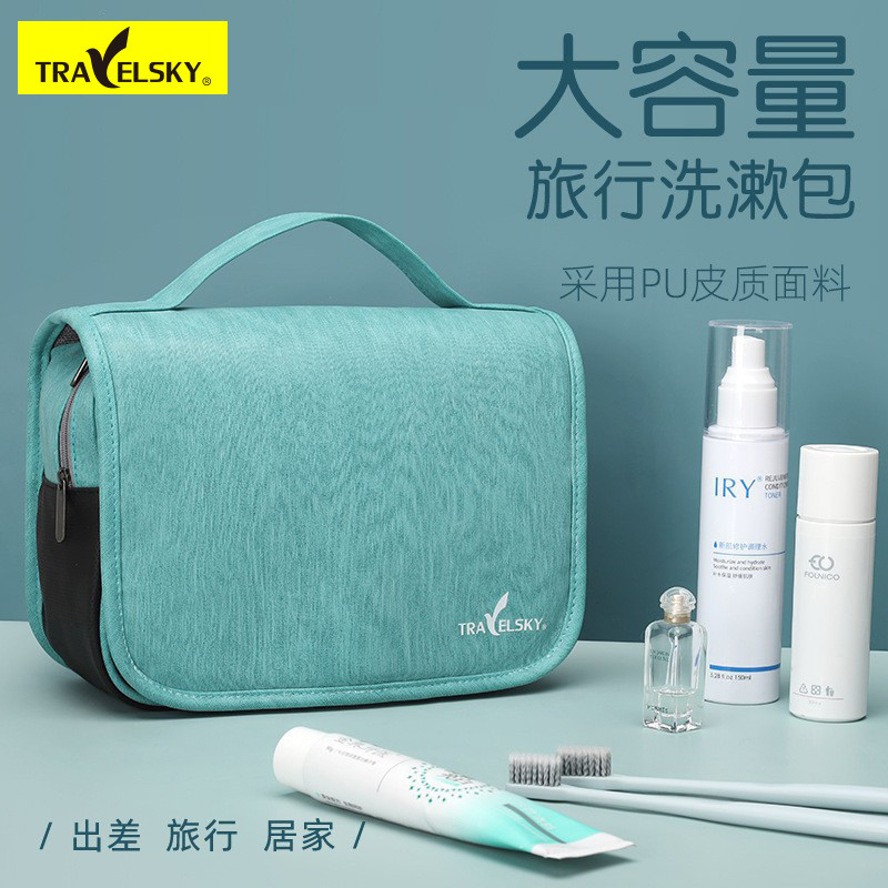 Tas Kosmetik Travel PU Denim Anti Air Lipat Besar - Tas Makeup, Tas Toiletries, Tas Penyimpanan Perj