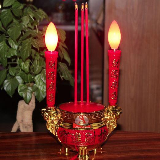 LAMPU SET DUPA HIOLO LISTRIK