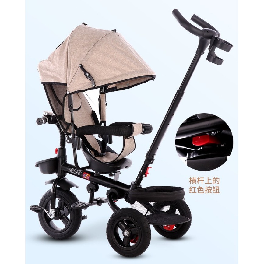 Sepeda Lipat Anak KPIGJ955 Stroller Roda3
