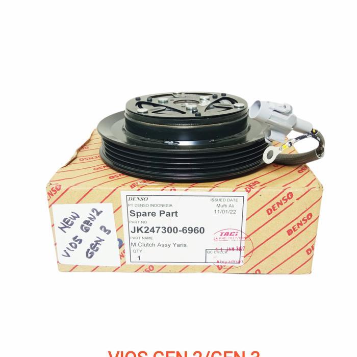 READY PART MAGNET CLUTH TOYOTA VIOS GEN 2 GEN 3 ASLI DENSO ORIGINAL KODE 279