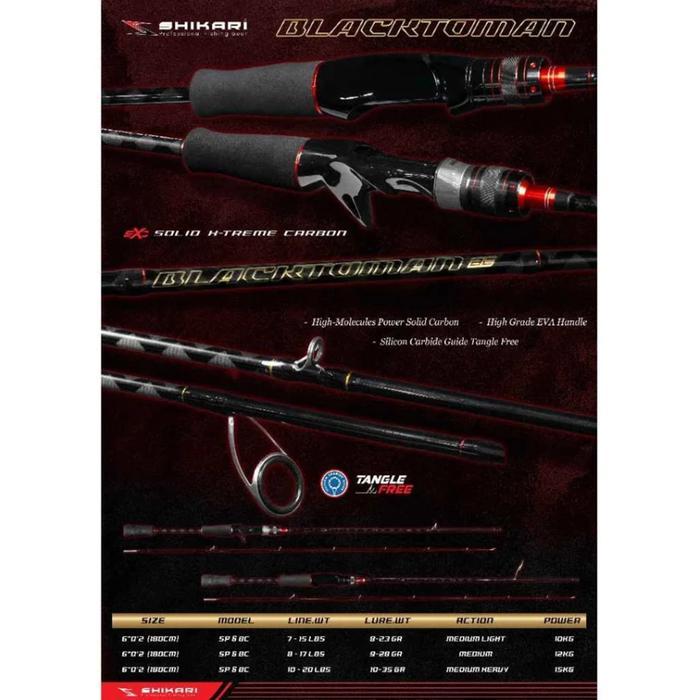SHIKARI BLACKTOMAN JORAN PANCING CASTING CARBON SOLID SPINNING BAITCASTING PANJANG 180 TOMAN GABUS