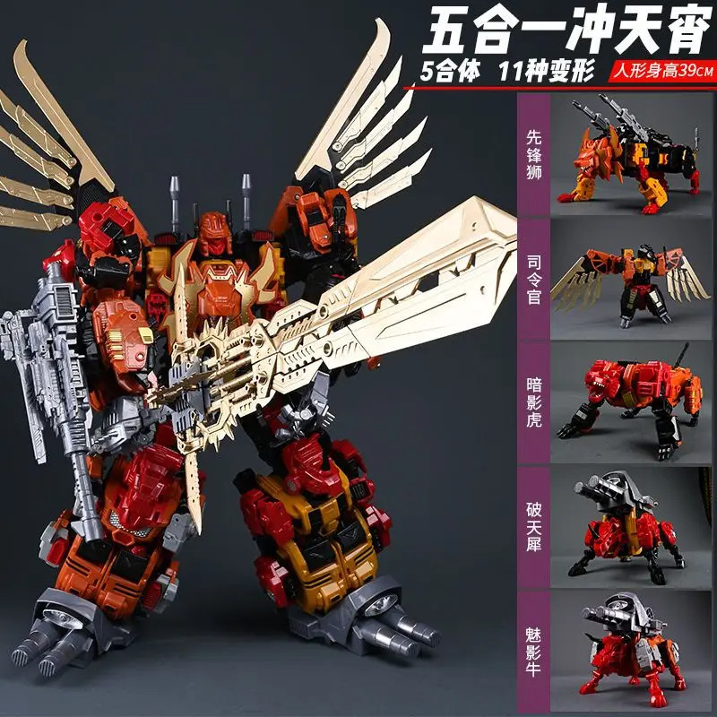 NBK Devastator Transformation Toy Combine Robot JINBAO Predaking Bruticus BMB Volcanicus Computron