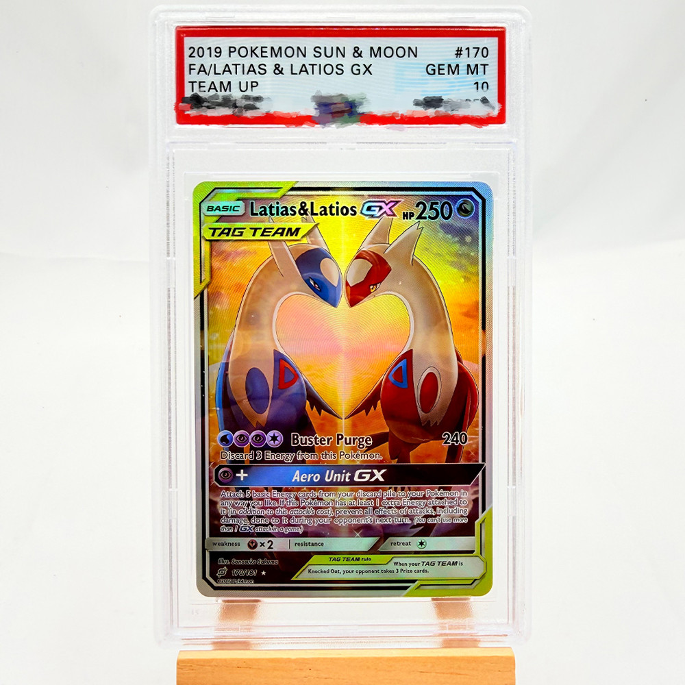 DIY PTCG Rating Card 2019 SUN & MOON FA/LATIAS & LATIOS GX 170/181 Collection Card Copy10Points