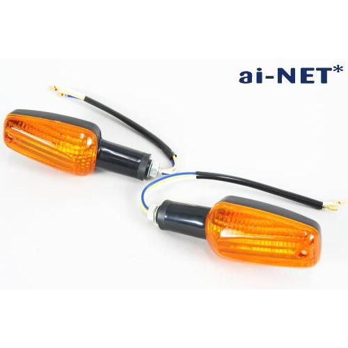 ` Satu Set Lampu Sein Eksternal (Kanan & Kiri) CB400SF ai-net 22463