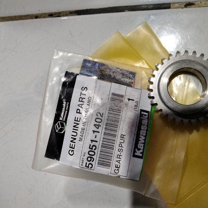 gear spur Kawasaki athlete original Kawasaki