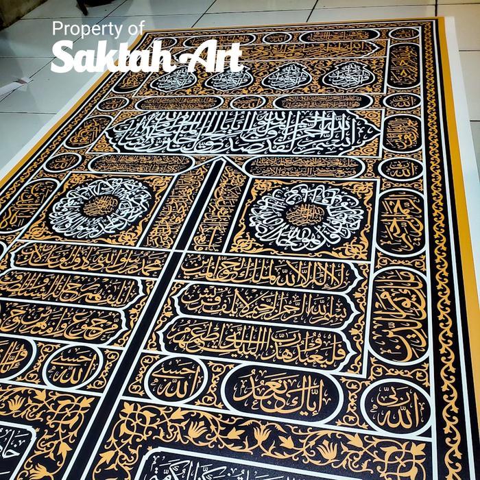 Wallpaper Kaligrafi Mihrab Pintu Ka'Bah Tbk