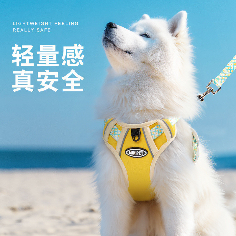 Tali Tuntun & Harness Anjing, Tali Dada Anjing Besar Medium Dapat Diatur, untuk Shiba Inu Samoyed, T