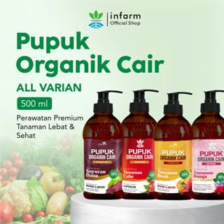 INFARM - Pupuk Organik Cair 500 ml Pupuk Cabai Nutrisi Tanaman Cabai Nutrisi Melebatkan Cabai POC