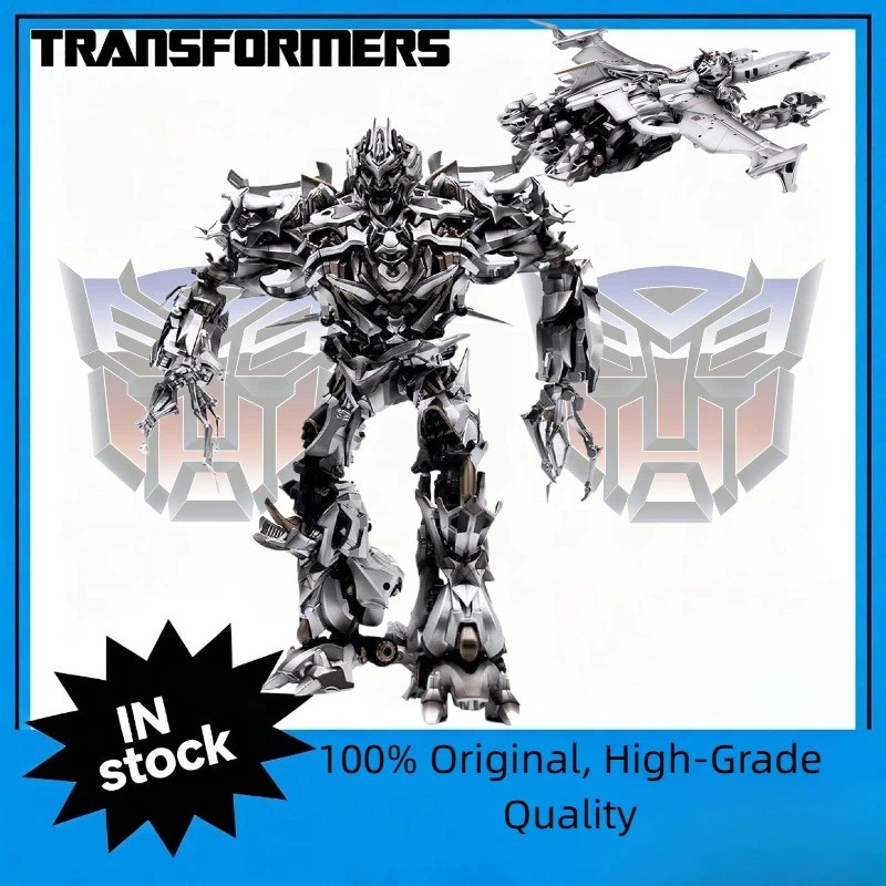 Transformation LS12 LS-12 BMB AOYI Mega Megatank Alloy Part Movie Oversize Version KO MPM08 MPM-08