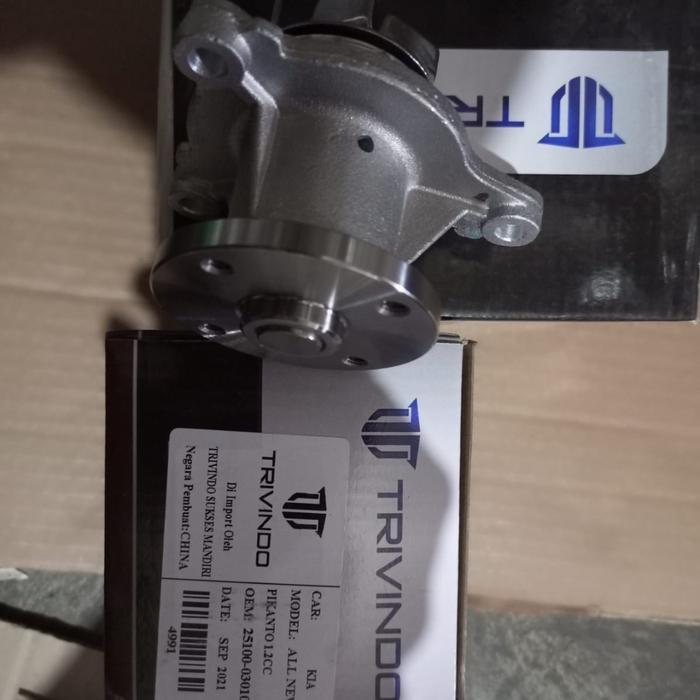 WATER PUMP WATERPUMP AVANZA XENIA 1.3CC 2004-2014 TRIVINDO OK.