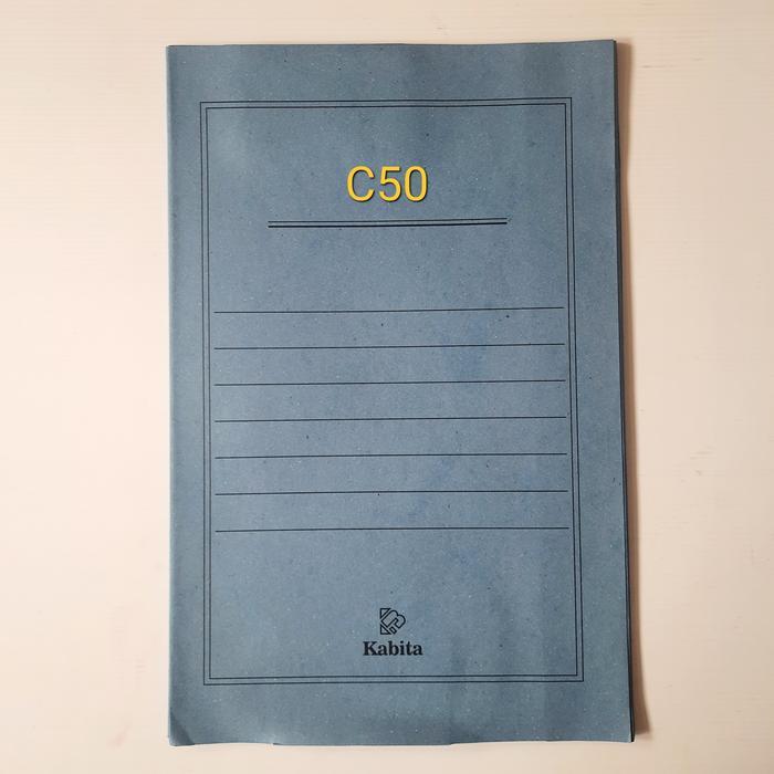 MAP MURAH, MAP KERTAS BIASA, STOPMAP BIASA