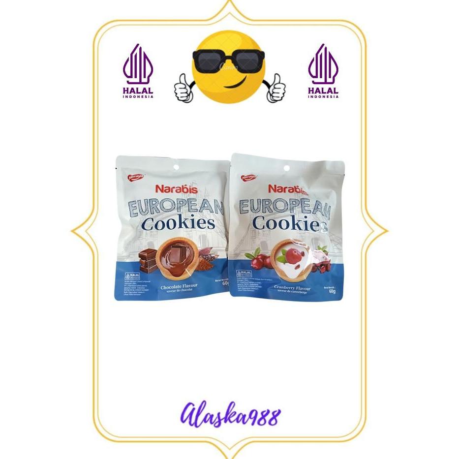 Naraya Narabis European Cookies / Cookies Coklat /Cookies Cranberry