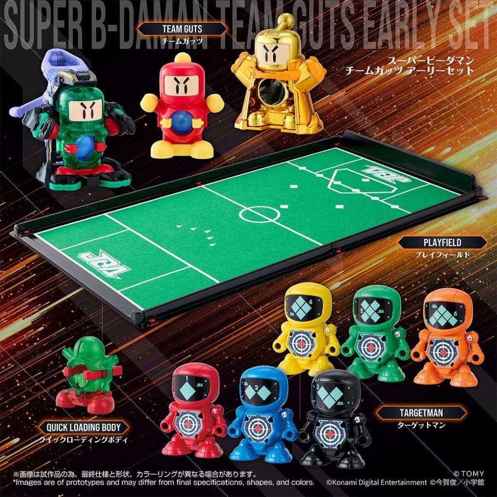 [PO] LEGACYSOUL Super B-Daman Team Guts Early Set Takara Tomy Mall POTJ [WAJIB TANYAKAN STOCK SEBELU