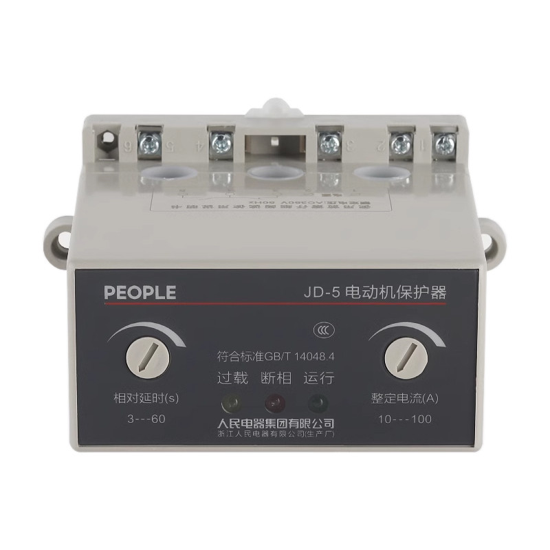 JD-5 JD-5B Motor Protectors Power Outage Overload Stall Phase Loss Protection Relay 220V 380V 2-20A
