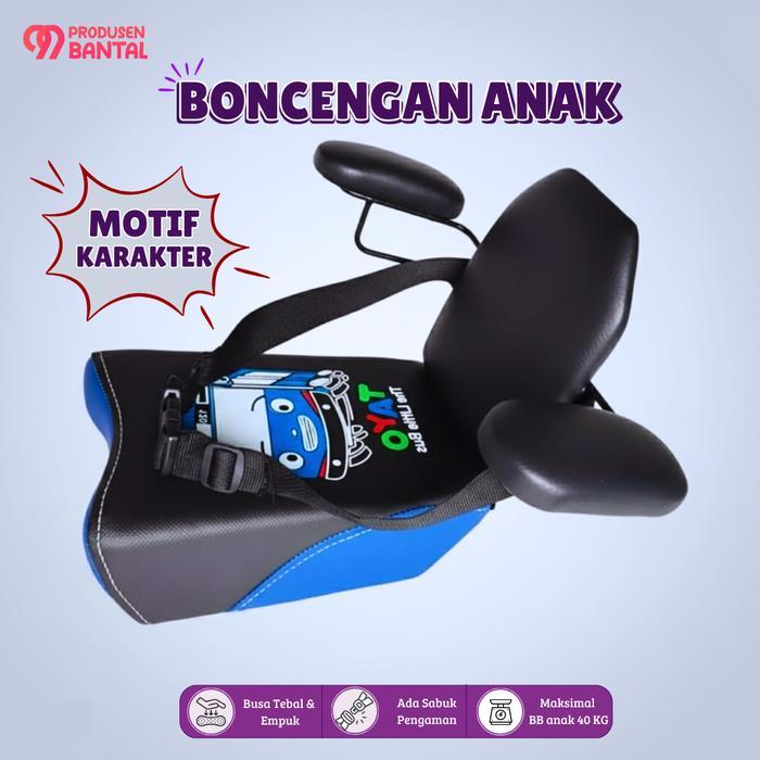 BONCENGAN ANAK JOK SANDARAN KARAKTER BESI MOTOR MOTORCYCLE PENGAMAN MOTIF KARAKTER SANDARAN PUNGGUNG