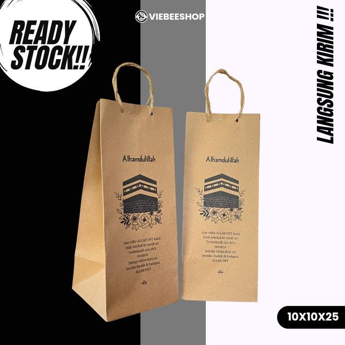 ( Isi 50 Biji ) Paper Bag Spesial Haji Umroh Souvenir Haji Termurah Packing Souvenir Pulang Haji