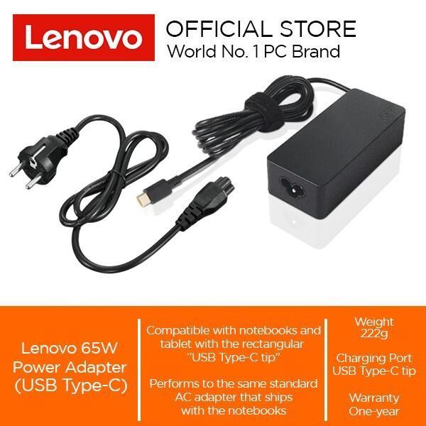 LENOVO LENOVO 65W AC POWER ADAPTER CHARGER (USB TYPE-C TIP)
