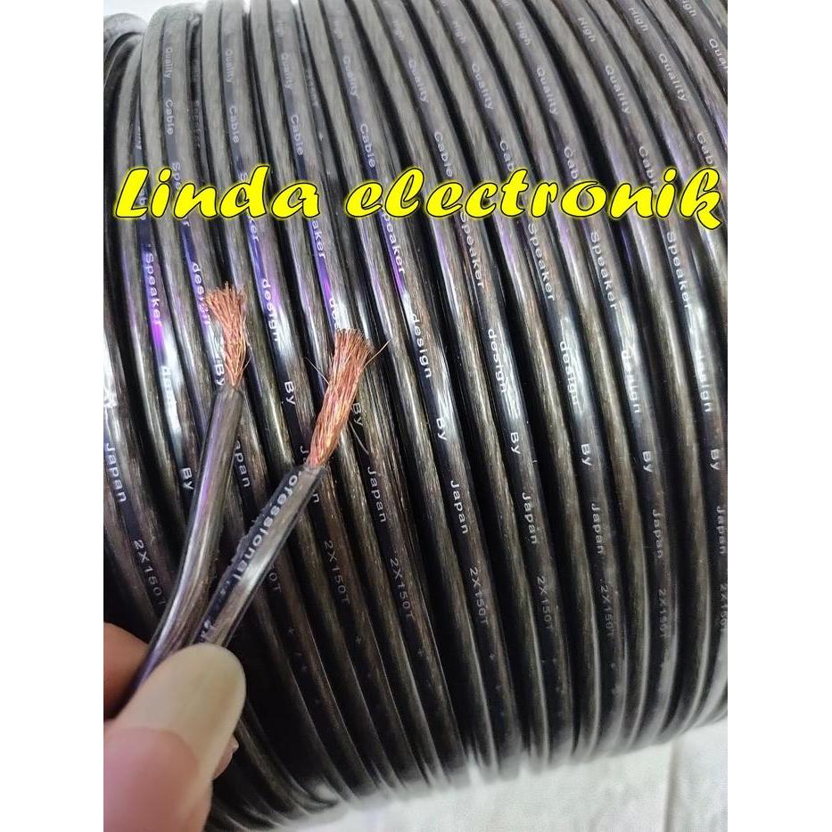 Kabel Speaker High Quality TITAN AUDIO RVV 2X1.5 100METER
