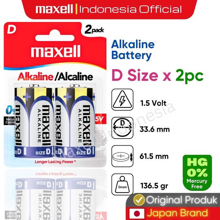 Maxell Battery Alkaline D (LR20) Size Baterai Alkalin Size D (LR20) Battre Isi 2pc