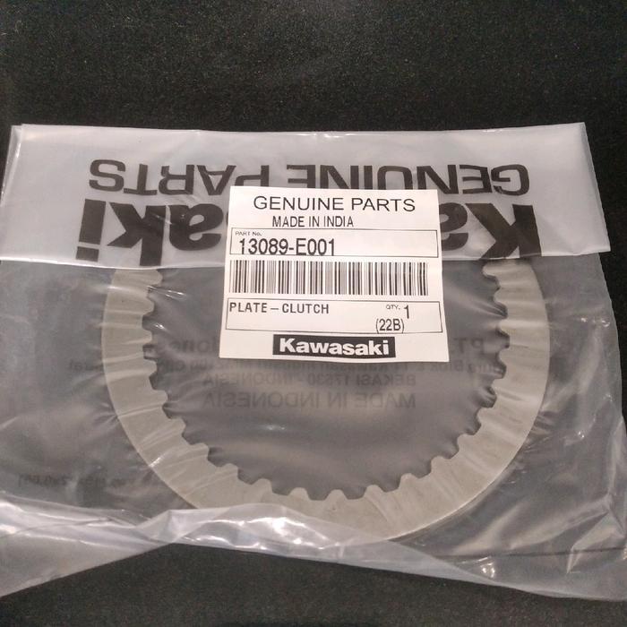 PLATE PLAT GESEK BESI KAMPAS KOPLING PLAT BESI KOPLING KAWASAKI BAJAJ PULSAR NS200 ORIGINAL OK.
