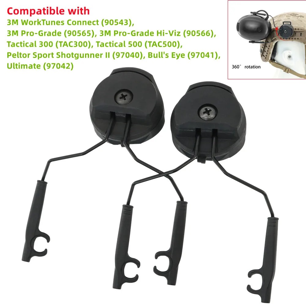 Tactical Headset Electronic Ear Muff Helmet ARC Rail Adapter for 3M Pelto TACTICAL 300/500 Hearing