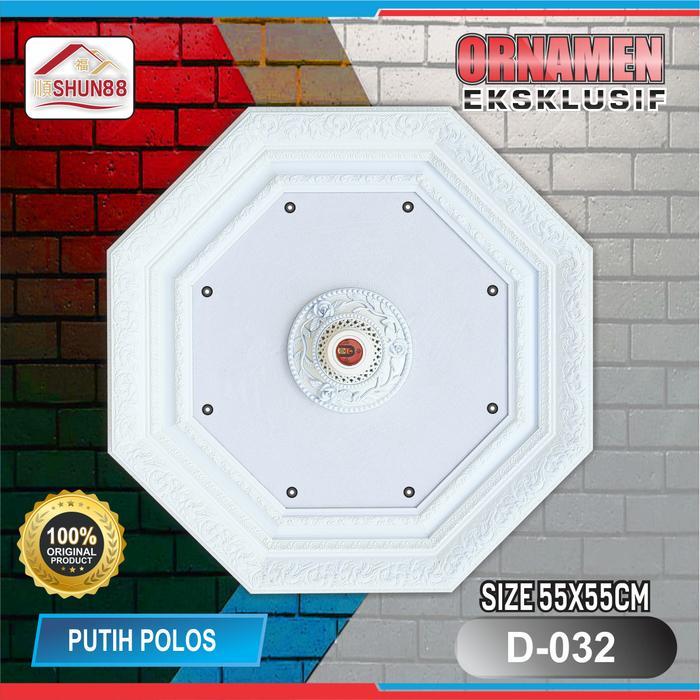 Ornamen Lampu PVC / Ornamen Plafon PVC D-032 Putih Polos