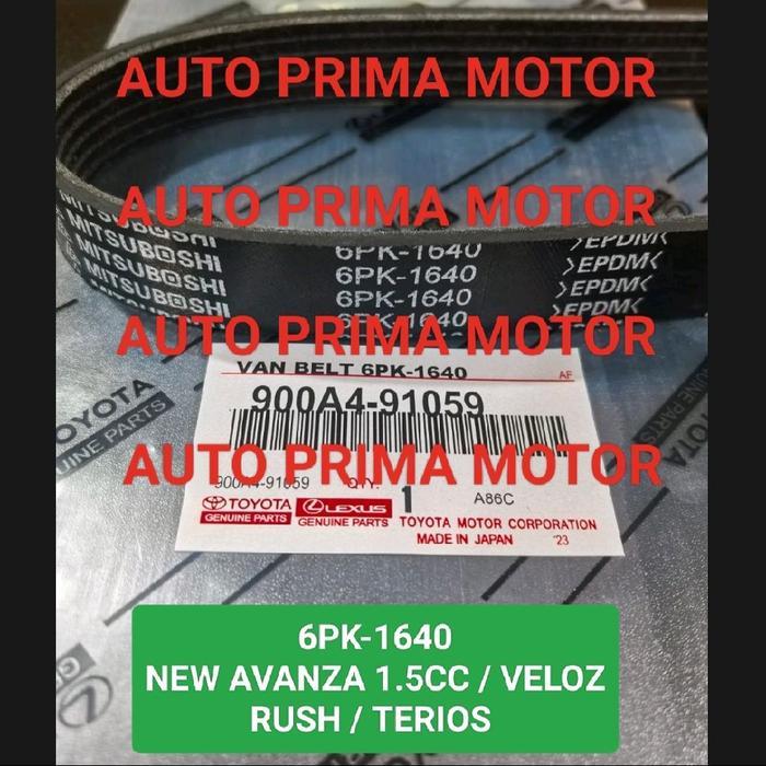 FAN VAN V BELT TALI KIPAS 6PK1640 NEW AVANZA 1.5CC VELOZ RUSH 6PK-1640 BEST SELLER