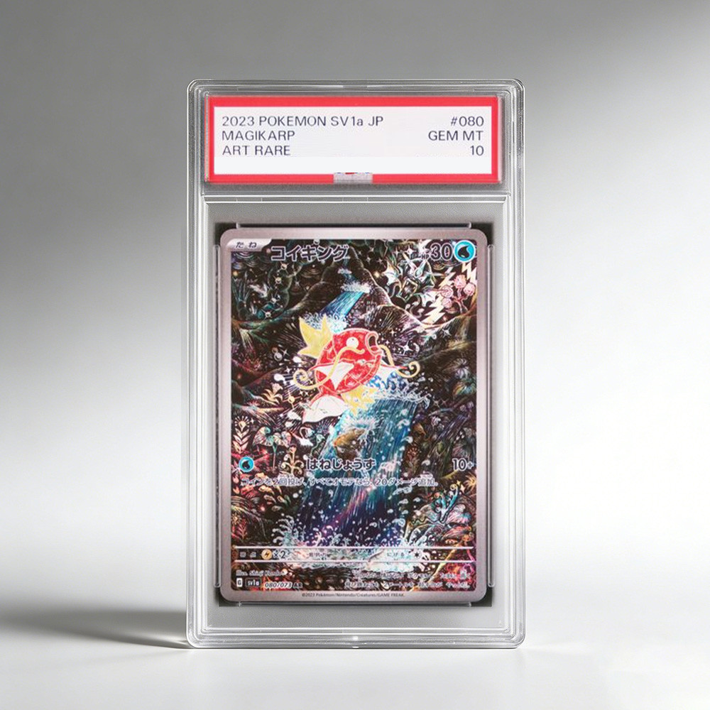 DIY Anime PTCG Rating Card JPN MAGIKAPR MEW GRENINJA GYARADOS Collection Trading Card High Quality