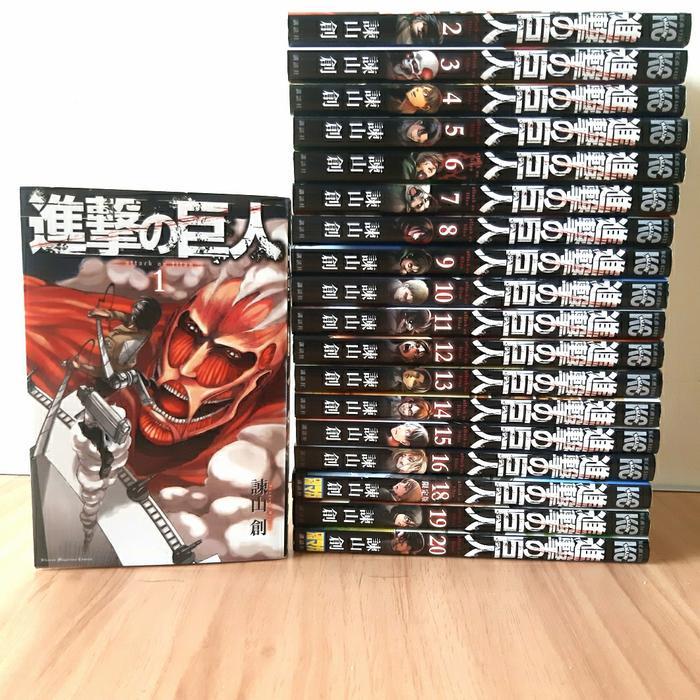 Shingeki No Kyojin Attack On Titan 1 - 20 komik manga novel jepang