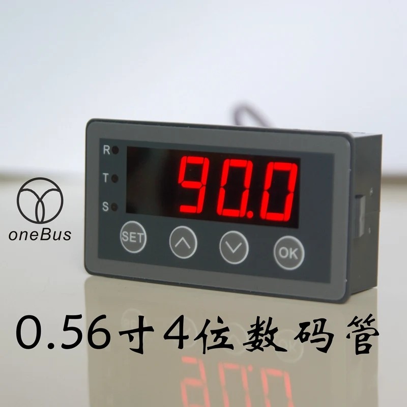 0-10V 0-20MA 2-10V 4-20MA DIGITAL DISPLAY METER ANALOG INPUT DISPLAY METER DIGITAL HEADER