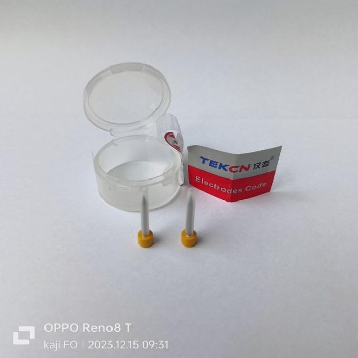 elektroda fujikura 70s splicer