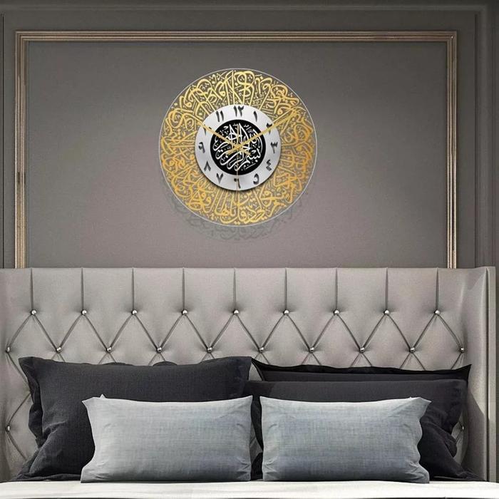 GFYJam Dinding Bulat /Hiasan Jam Dinding/ Hiasan Jam Minimalis / Jam Dinding Islami