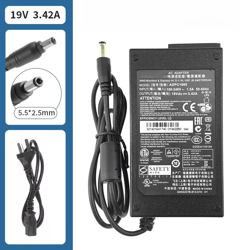 SALE Suitable for Philips 19V3.42A Desktop Monitor Display Power Adapter Charging Cable ADPC1965