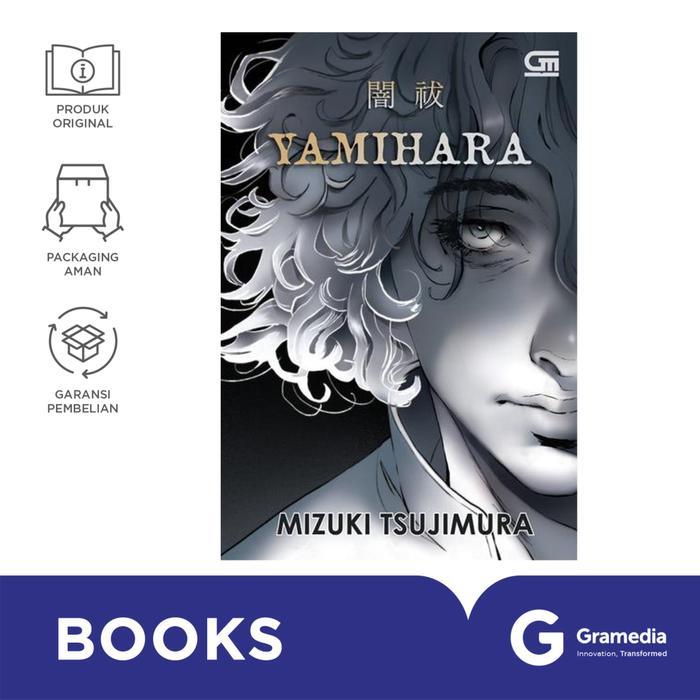 Novel Yamihara (Mizuki Tsujimura)