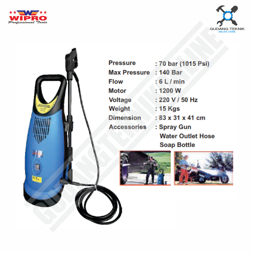 Mesin Jet cleaner WIPRO APW-120CP / Mesin Steam Stim Cuci Mobil Motor WIPRO APW120CP - WIPRO APW 120