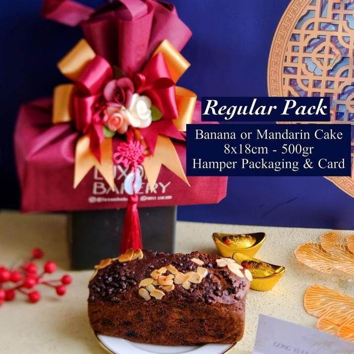 CNY HAMPERS - LUXON BAKERY - BANANA CAKE REGULAR PACK