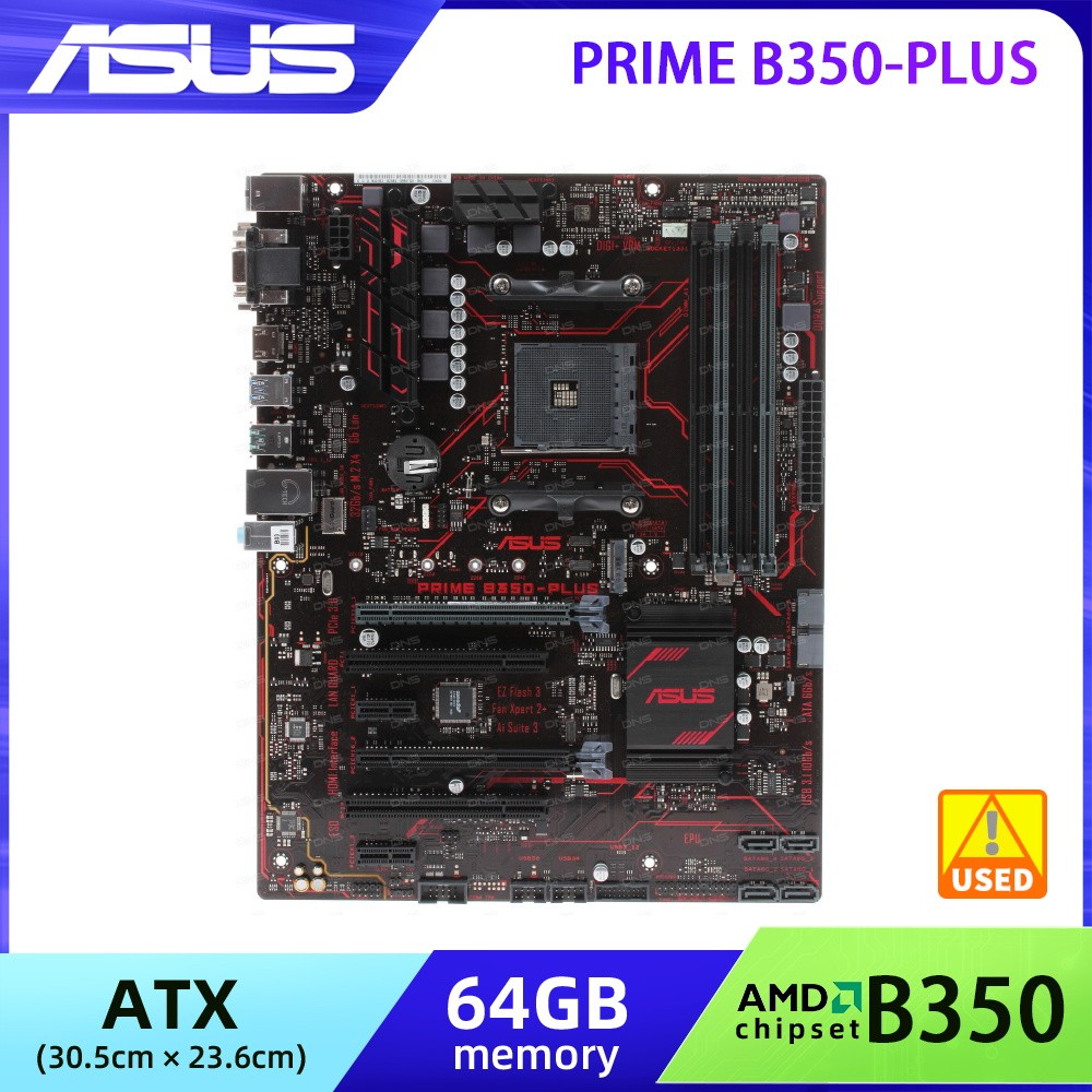 . Asus Prime B350-Plus Am4 Socket Used Motherboard Amd B350 4Ddr4 64Gb -