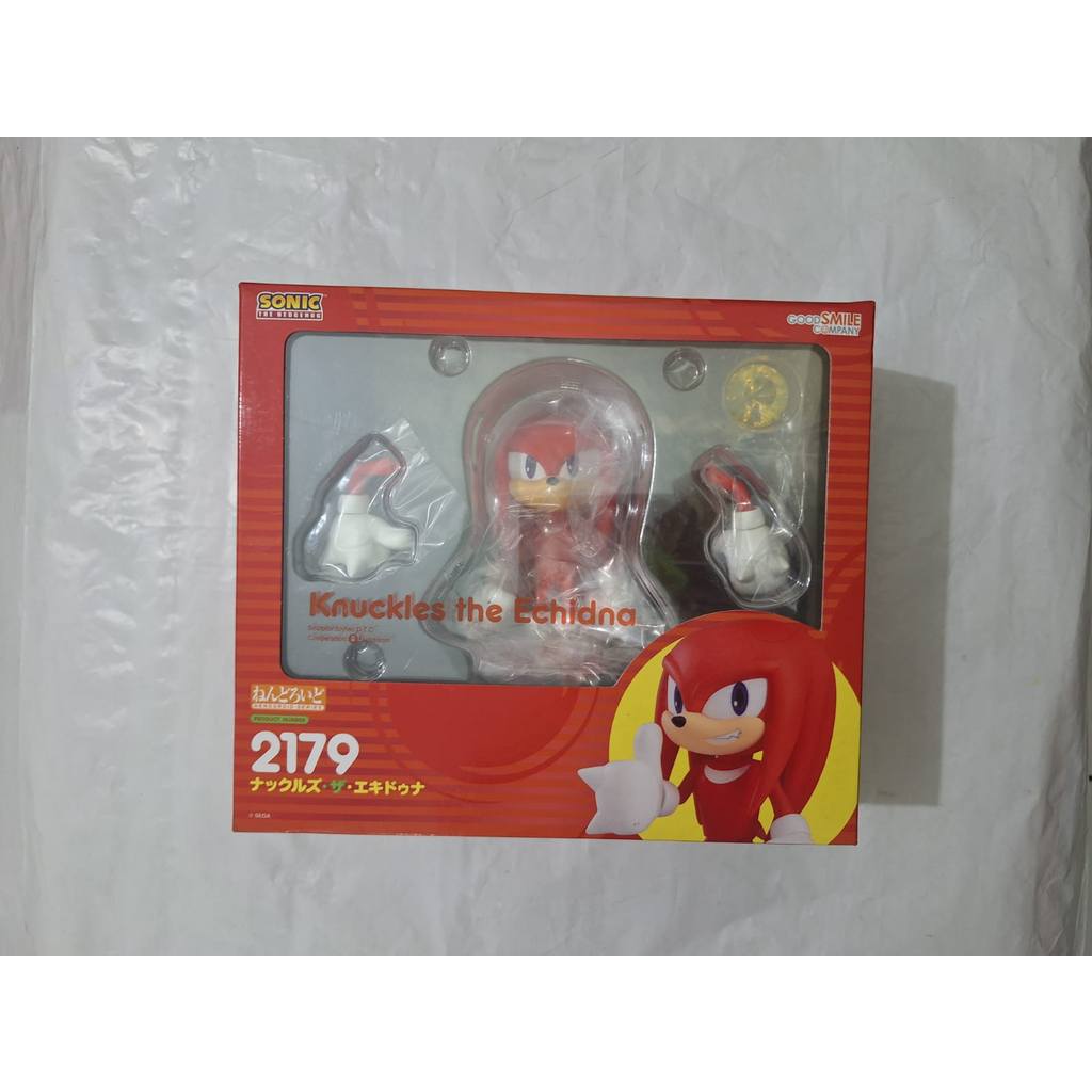 Nendoroid 2179 Knuckles the Echidna