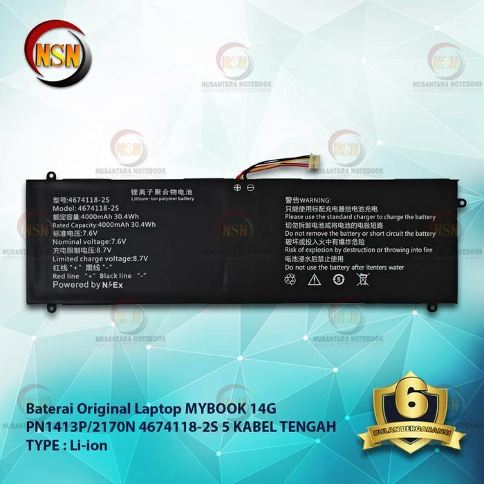 Baterai Original Laptop AXIOO MYBOOK 14G PN1413P 2170N 4674118-2S SocketTengah 5 KABEL