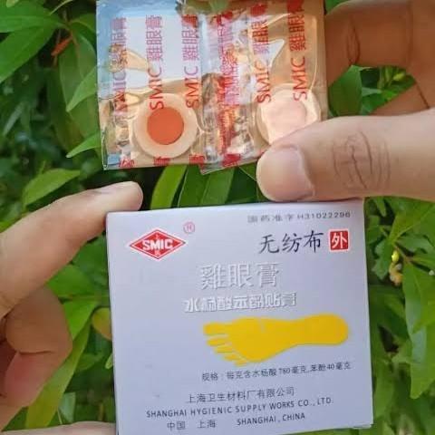 Plester Koyo Ji Yan Gao Original Obat Mata Ikan Kapalan Kutil Manjur