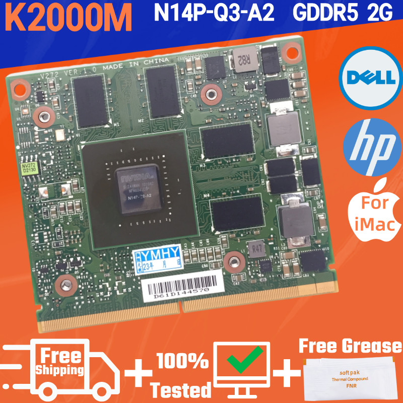. For Imac A1311 A1312 K2000M Gddr3 2Gb Hd6970M Upgrade Laptops -