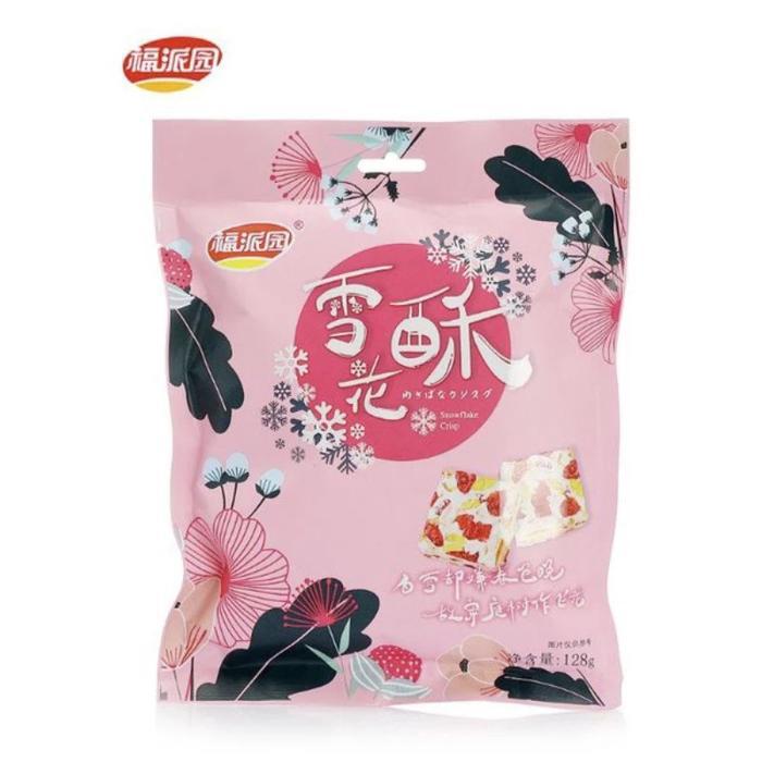 Camilan Kering Manis Snowflake Crisp Rasa Buah 128g