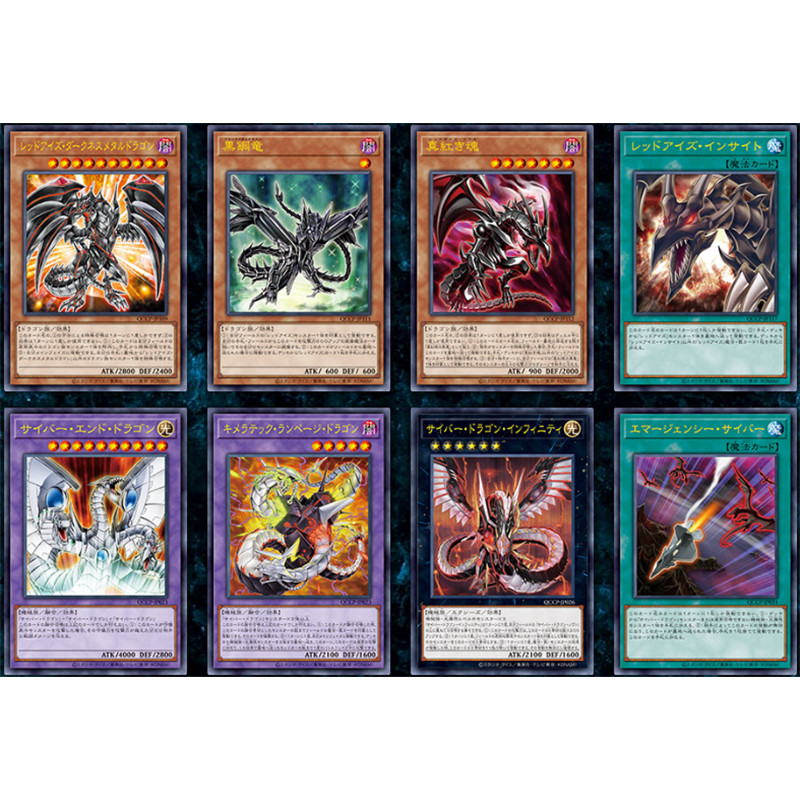 2025 Yu-Gi-Oh 25th OCG Phantom Revengers Deck Build Booster Pack Box TCG Collection Card
