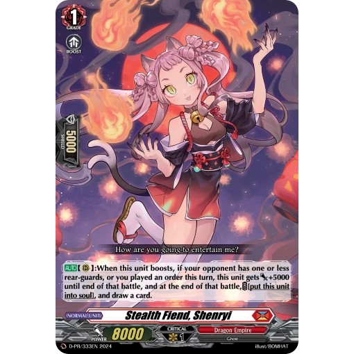 Stealth Fiend, Shenryi (D-PR/333EN) Cardfight Vanguard EN