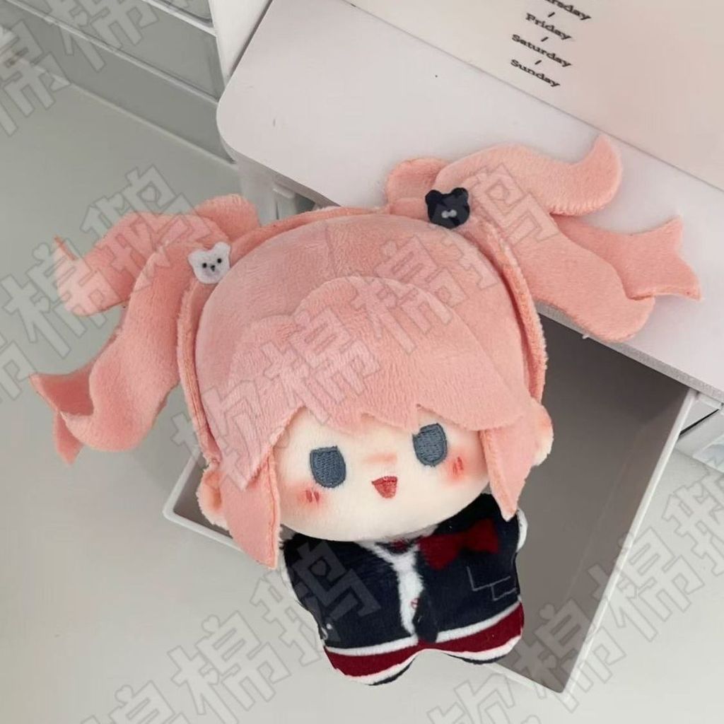 10cm Anime Kokichi Ouma Nagito Komaeda Hinata Hajime Nanami ChiaKi Kirigiri Kyoko Plush Cosplay