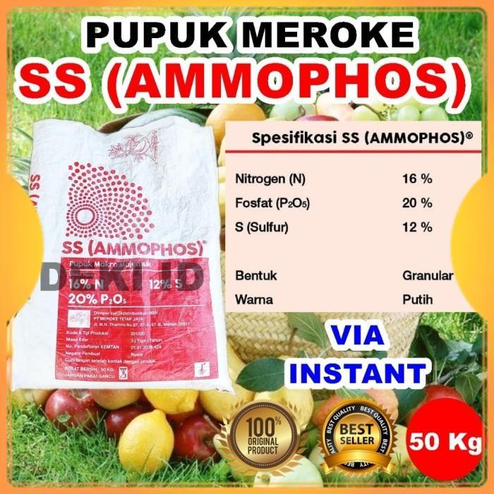 Pupuk Meroke SS Ammophos 50 Kg Via Instan Kemasan Pabrik