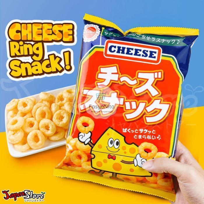 READY STOCK Zelico Snack Cheese Corn / Snack Jepang Keju & Corn 75Gr Pcs - Cheese- Anita Online