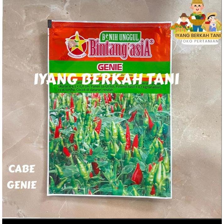 Diskon Genie 10Gr Benih Cabe Rawit Bintang Asia 100% Original Dewata 43 F1, Ori 212 4.8