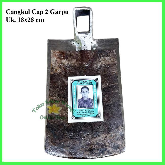 P. ANTO ASLI CANGKUL BLITAR BAHAN FULL BAJA PACUL SAWAH KEBUN BLITARAN