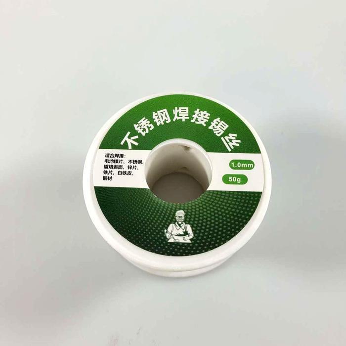 TAFFWARE KAWAT TIMAH SOLDER FLUX WIRE 1.0MM 20G - HD-1 - SILVER